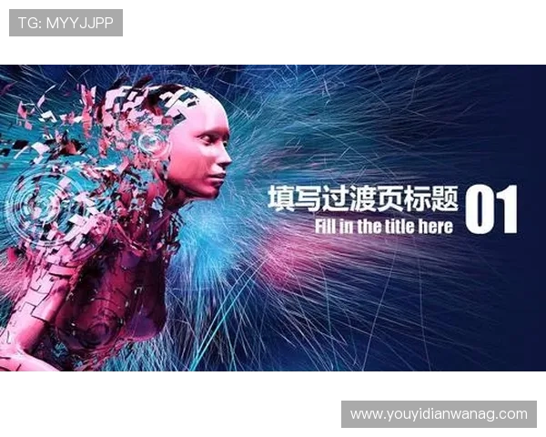BG视讯网站的合法性与安全性分析,确保玩家权益得到有效保障
