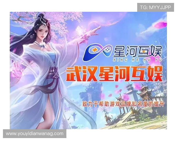 PG娱乐真人娱乐助力玩家轻松实现娱乐梦想,丰富的游戏内容和优质的服务保障你的每一次游戏体验