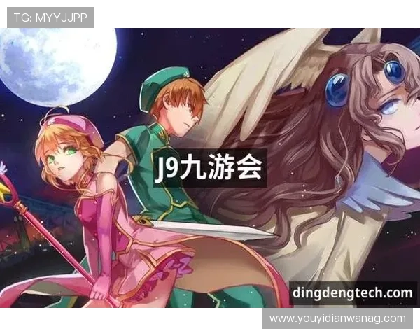 九游会真人娱乐技术保障确保游戏公平公正，打造安全稳定的娱乐环境