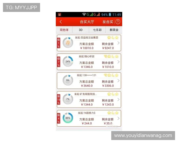 官方真人滚球地址详细介绍，帮助用户轻松找到正规安全的投注入口
